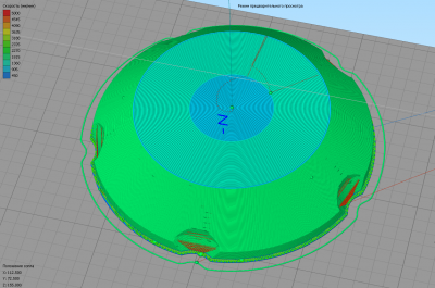 s3d-1b.PNG