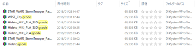 same filesize.